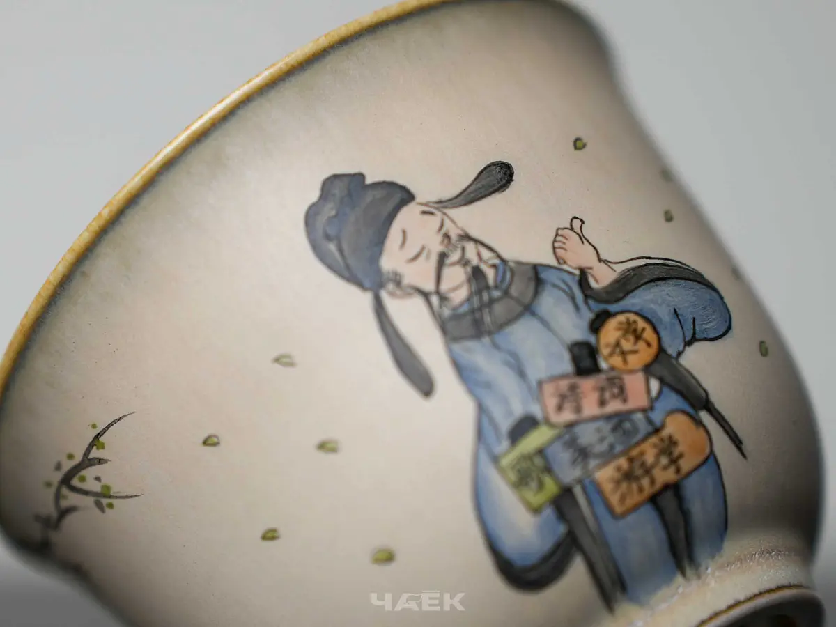 Пиала № 336, керамика Цзиндэчжэнь, 92 мл