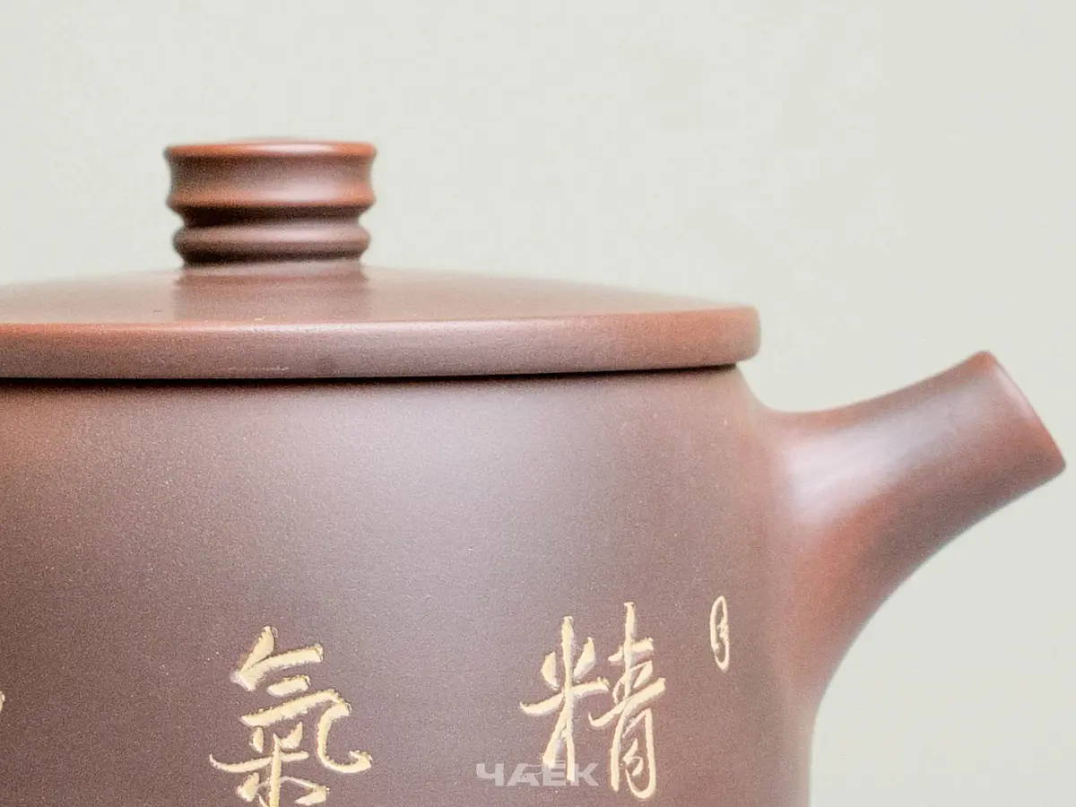 Чайник из Гуанси № 188, керамика Циньчжоу, 161 мл