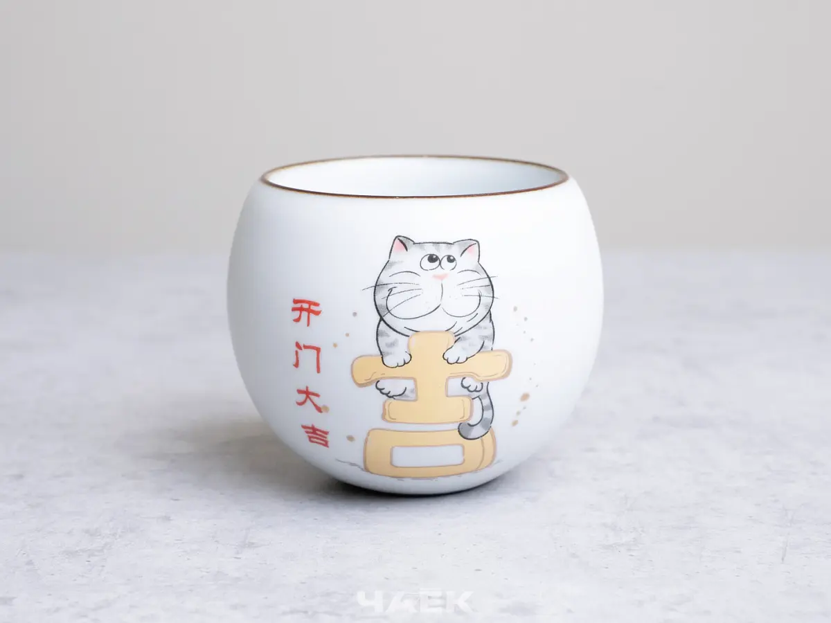 Пиала «Котик» № 111, керамика, 100 мл