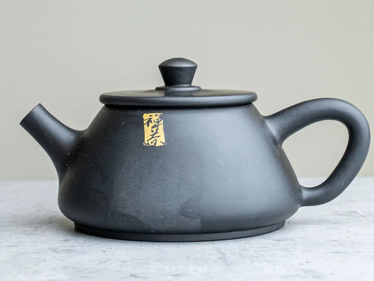 Чайник № 80 из керамики Цзяньшуй, 140 мл