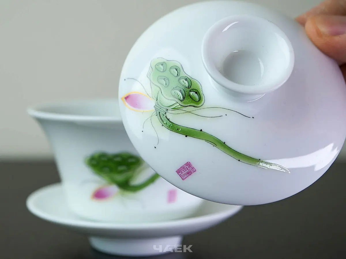 Гайвань № 102, фарфор, 95 мл