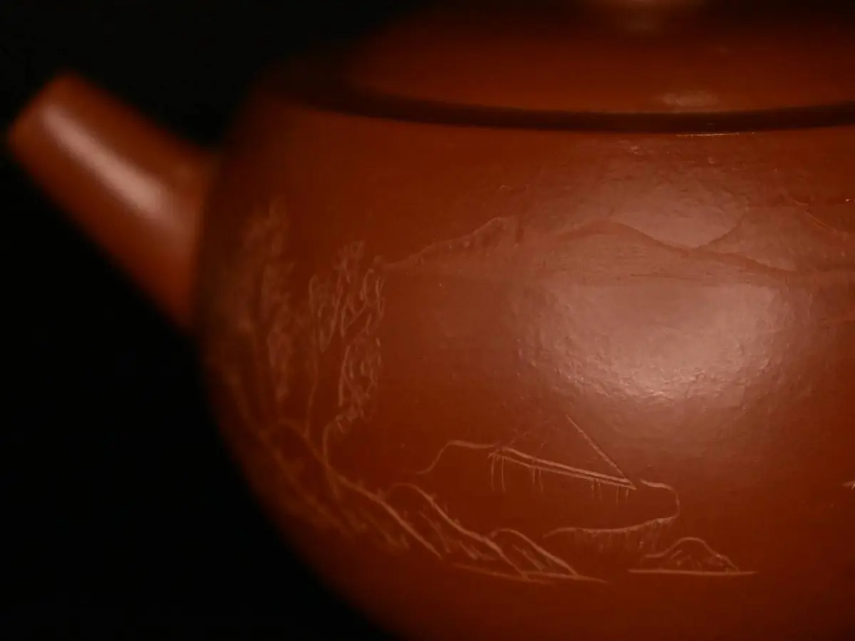 Исинский чайник, 140 мл, № 96