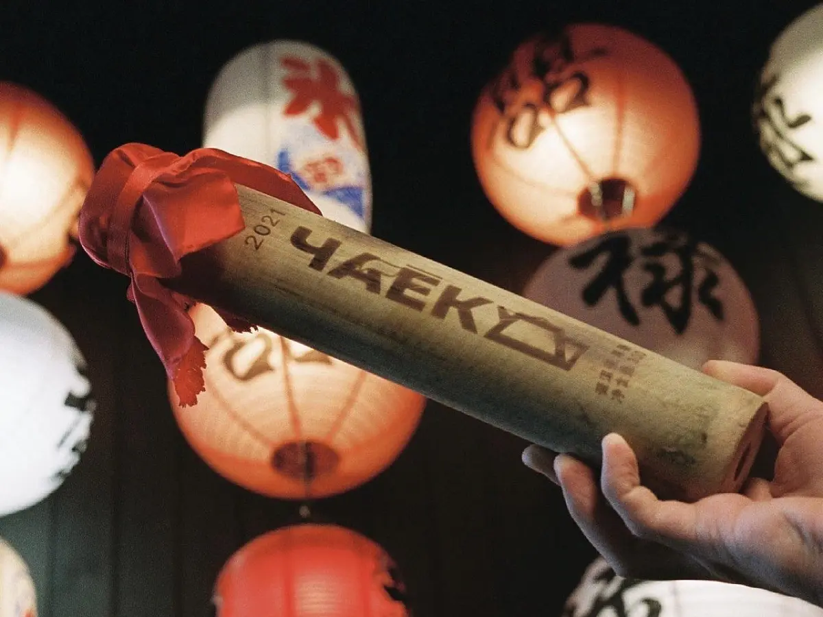 Шен пуэр «Старая школа», 300 грамм, 2021 год