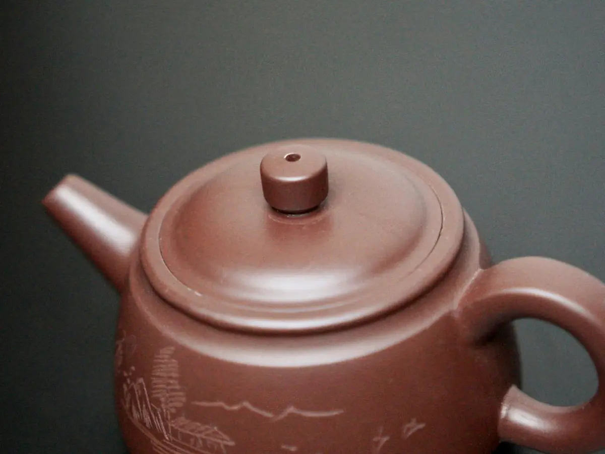 Исинский чайник, 161 мл, № 451