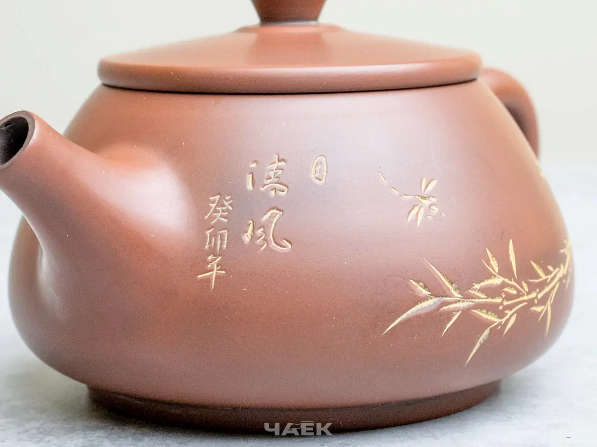 Чайник из Гуанси № 151, керамика Циньчжоу, 158 мл