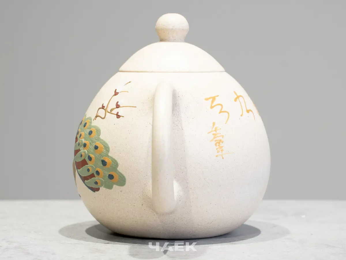 Исинский чайник, 227 мл, № 613