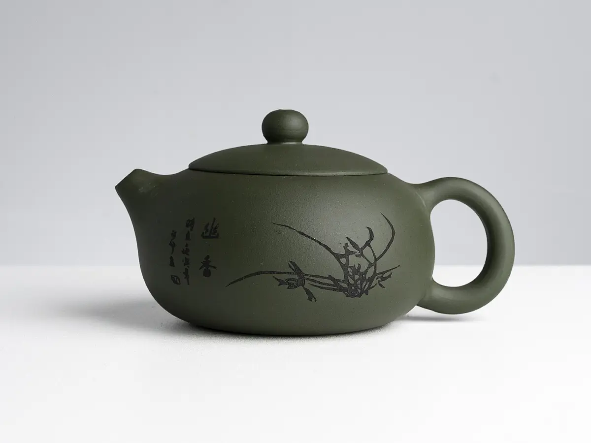 Исинский чайник, 220 мл, № 798