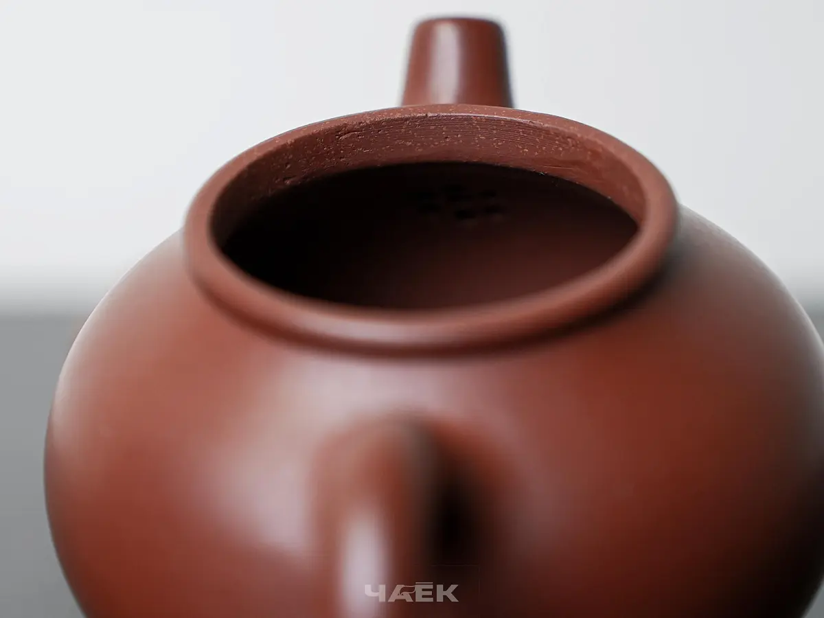 Исинский чайник, 130 мл, № 572