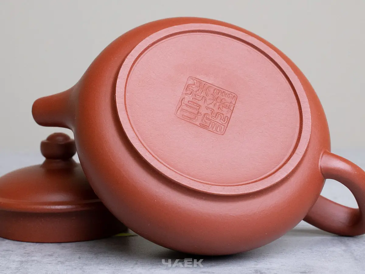 Исинский чайник, 104 мл, № 663