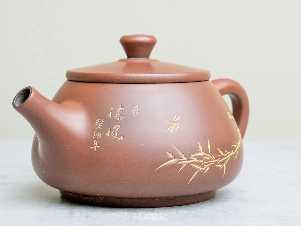 Чайник из Гуанси № 151, керамика Циньчжоу, 158 мл
