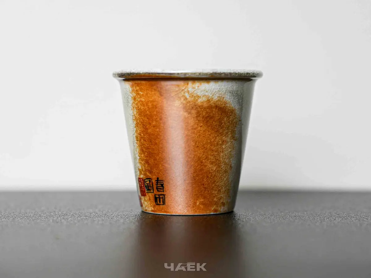 Пиала № 312, керамика Цзиндэчжэнь, 56 мл