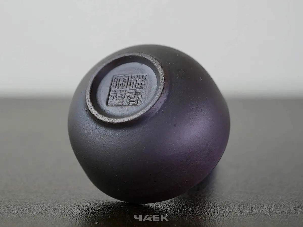 Пиала № 379, исинская глина, 20 мл