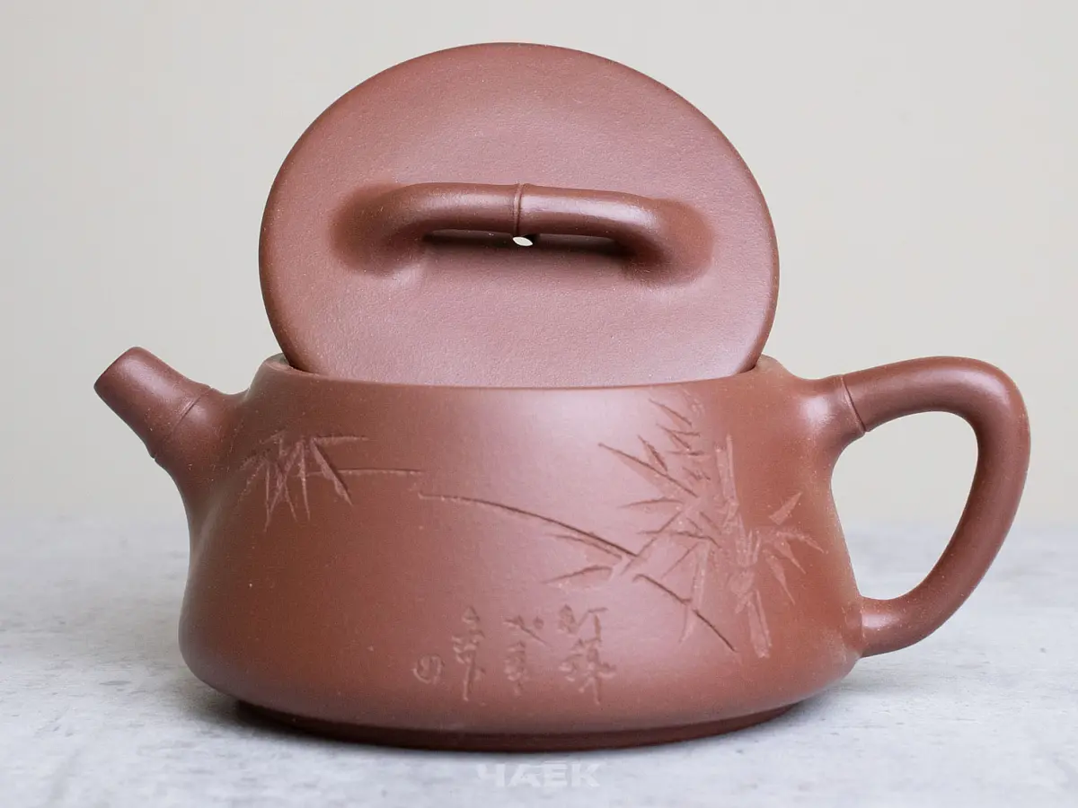 Исинский чайник, 175 мл, № 656