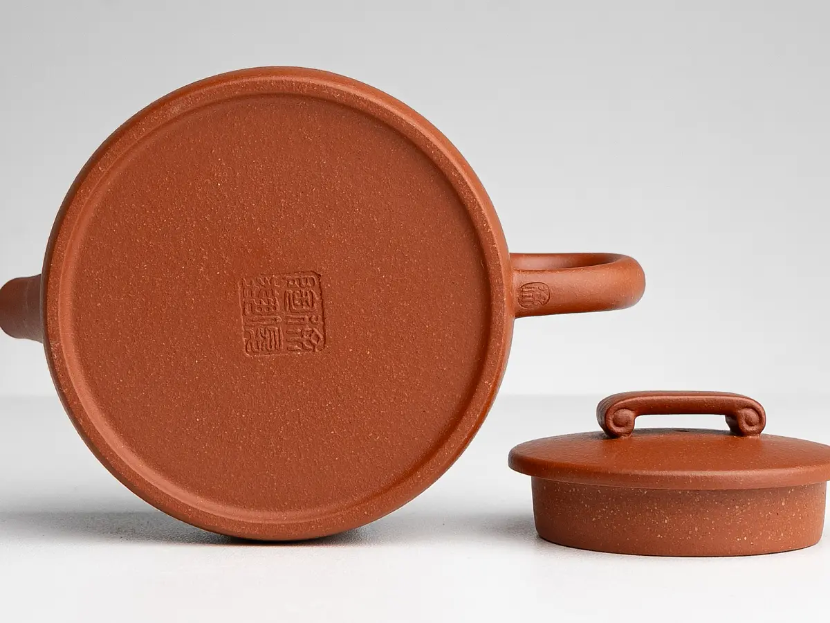 Исинский чайник, 161 мл, № 783