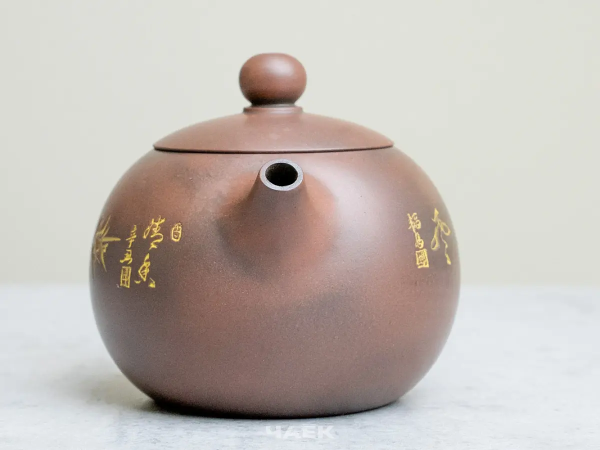 Чайник из Гуанси № 191, керамика Циньчжоу, 118 мл