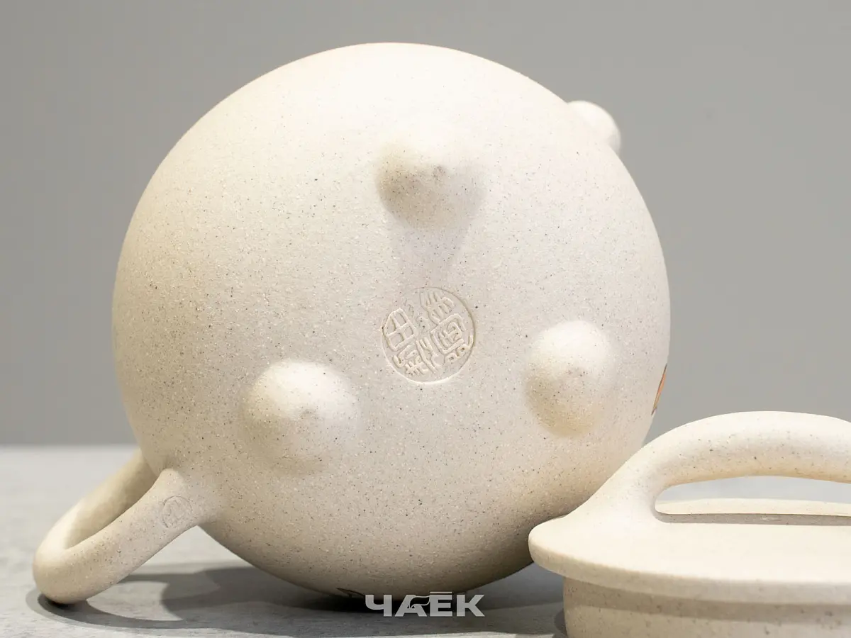 Исинский чайник, 212 мл, № 614