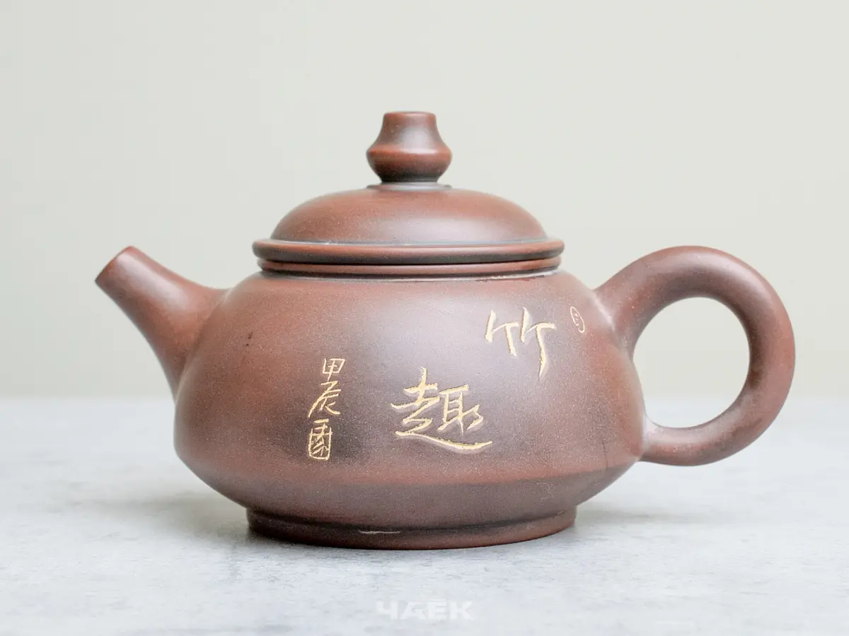 Чайник из Гуанси № 175, керамика Циньчжоу, 112 мл