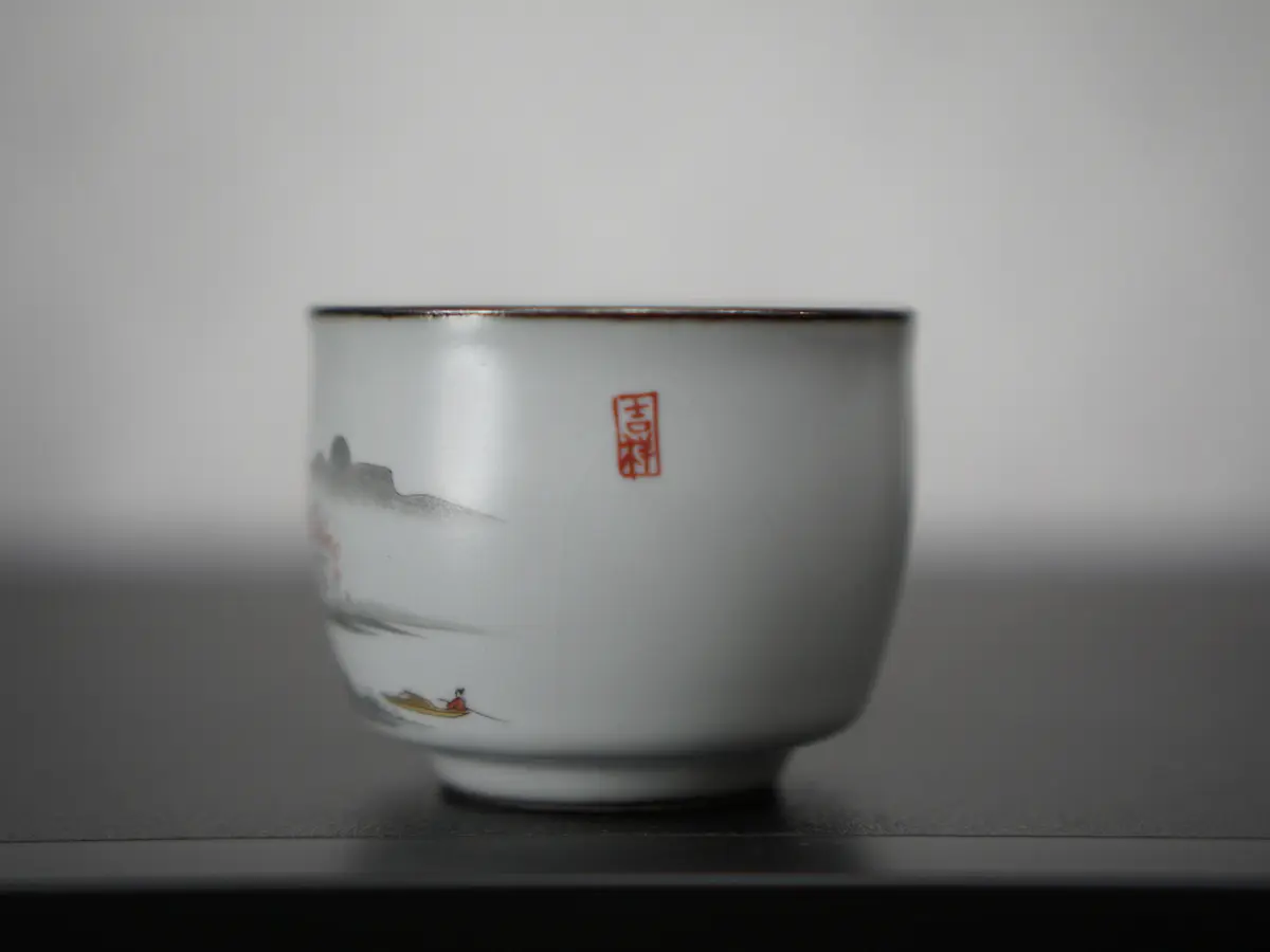 Пиала 2, керамика Цзиндэчжэнь, 85 мл