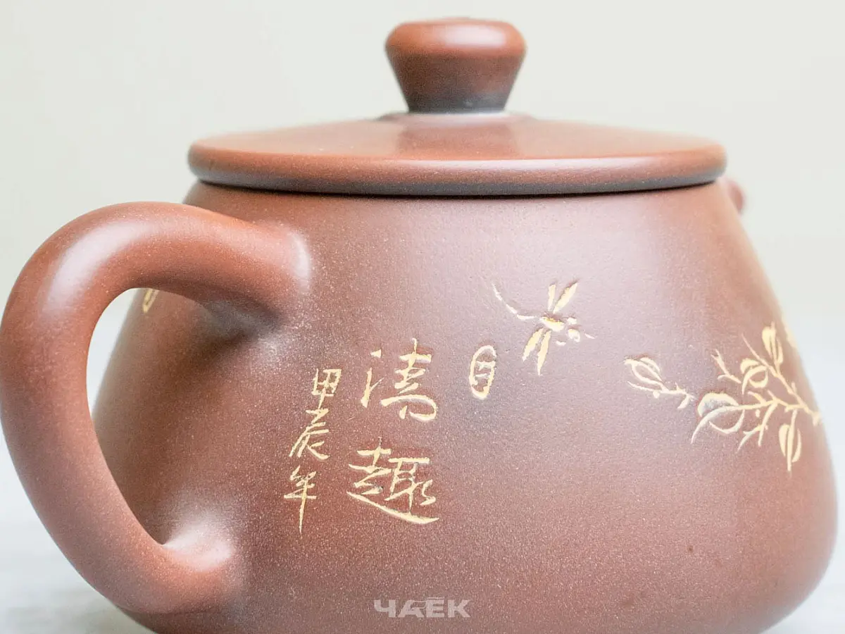 Чайник из Гуанси № 152, керамика Циньчжоу, 134 мл