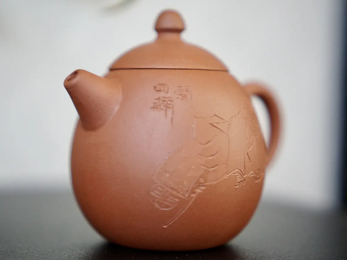 Исинский чайник, 133 мл, № 377