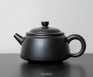 Исинский чайник, 188 мл, №598