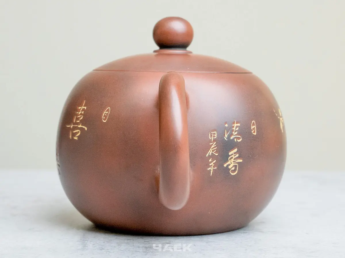 Чайник из Гуанси № 182, керамика Циньчжоу, 230 мл