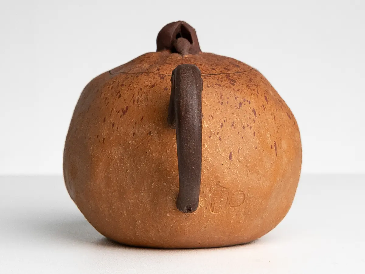 Исинский чайник, 161 мл, № 770