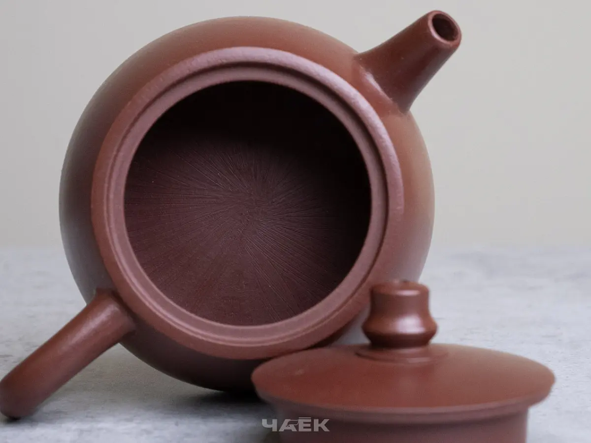 Исинский чайник, 87 мл, № 643