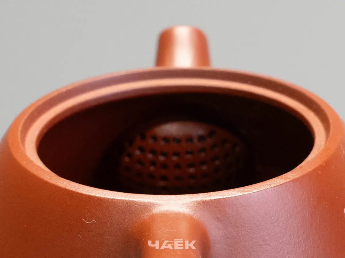 Исинский чайник, 105 мл, № 617