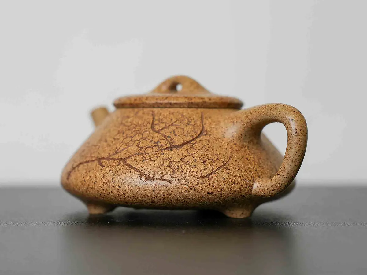 Исинский чайник, 150 мл, № 521