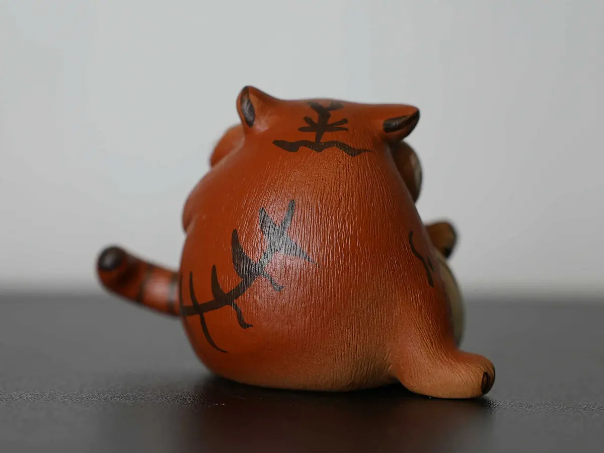 Чайная фигурка «Тигр» № 99, исинская глина