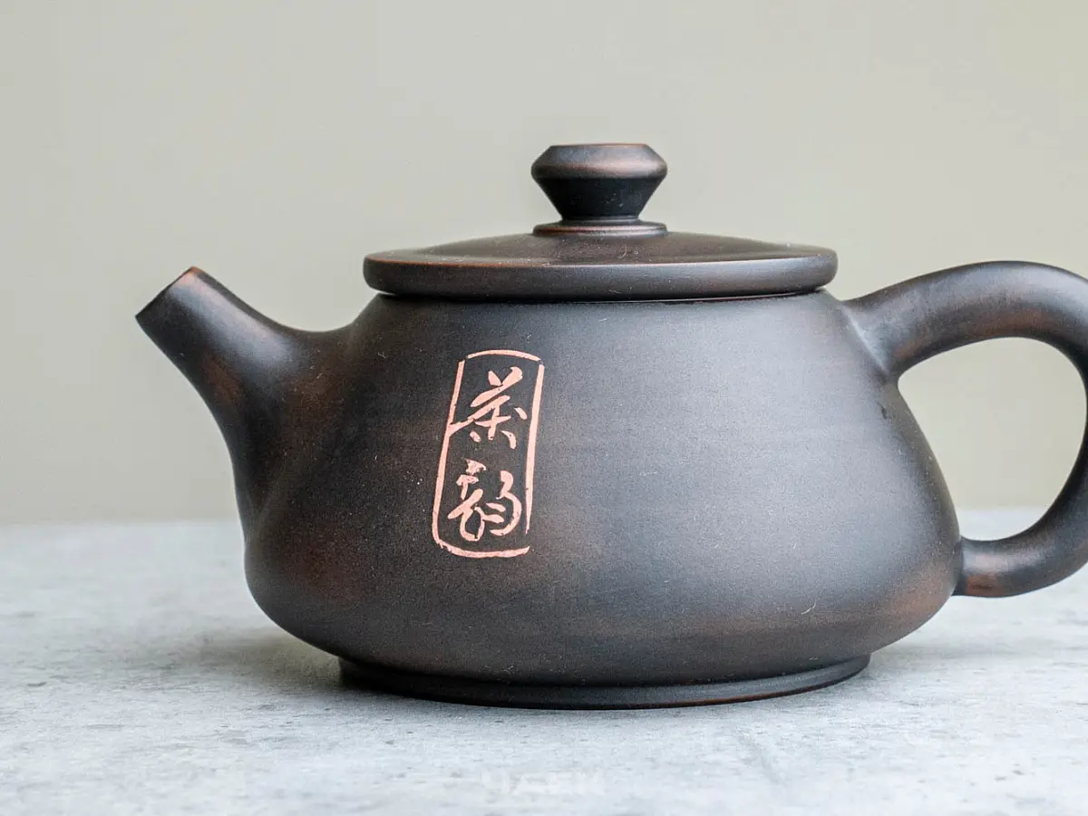 Чайник № 91 из керамики Цзяньшуй, 160 мл