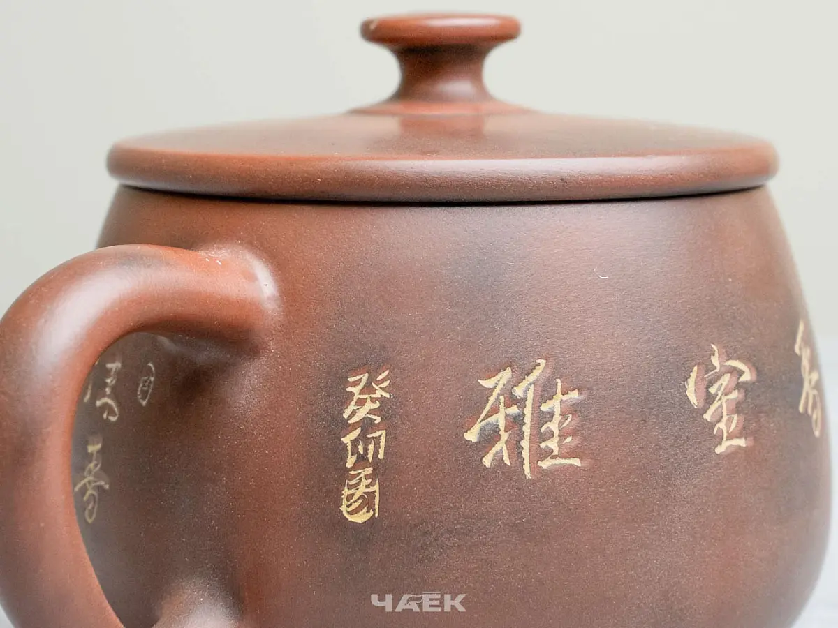 Чайник из Гуанси № 160, керамика Циньчжоу, 153 мл