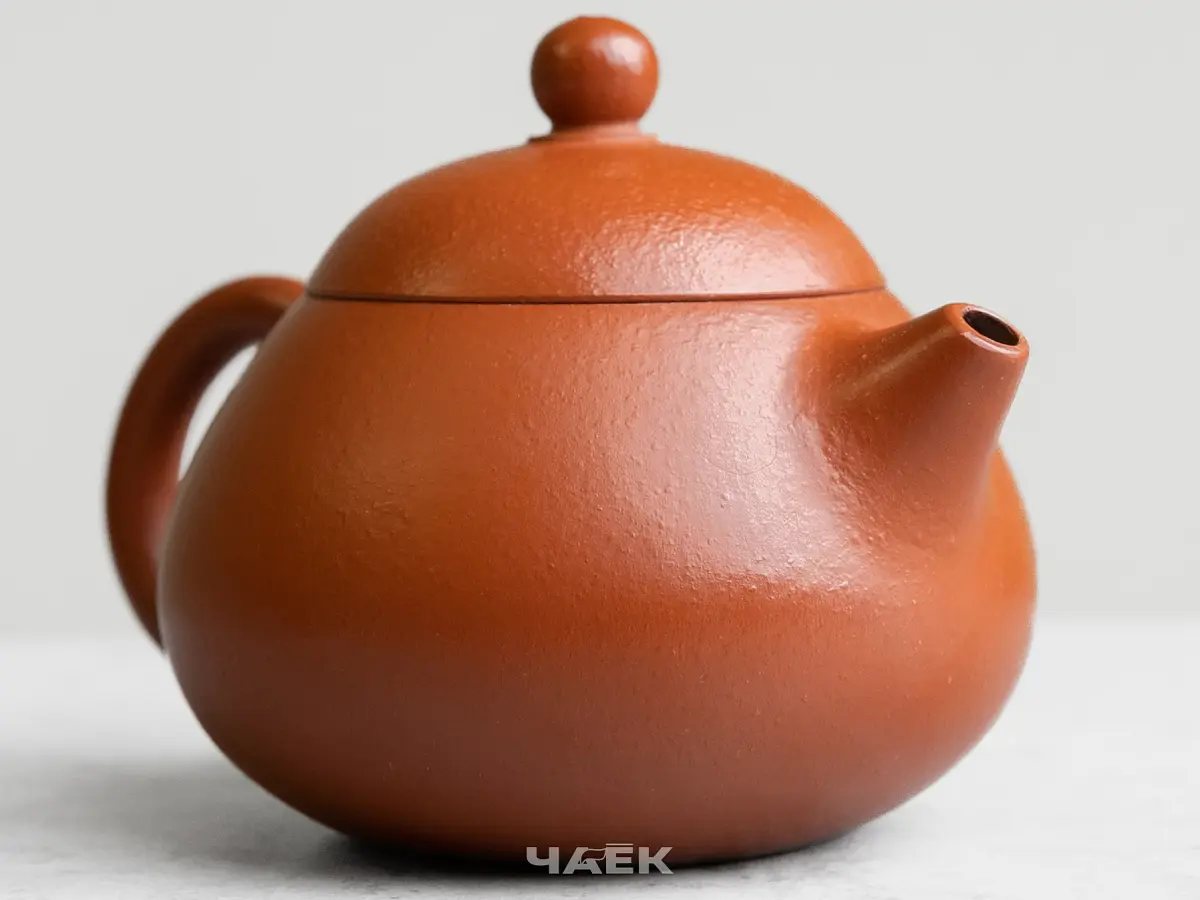 Исинский чайник, 155 мл, № 706