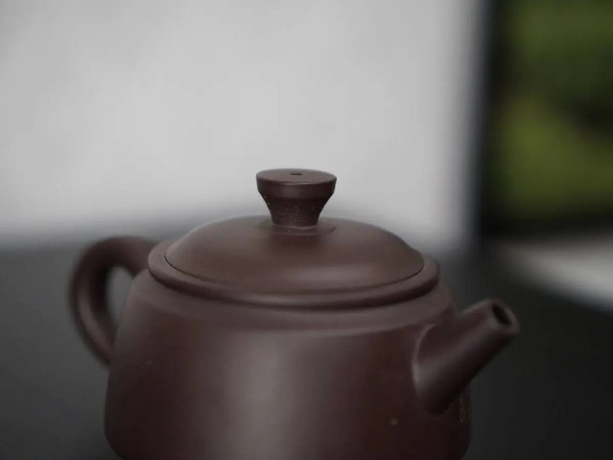 Исинский чайник, 126 мл, № 87