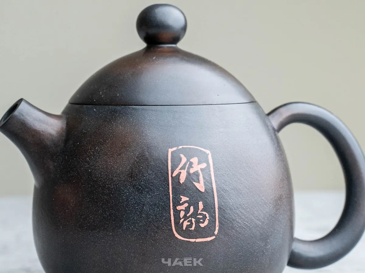 Чайник № 119 из керамики Цзяньшуй, 147 мл
