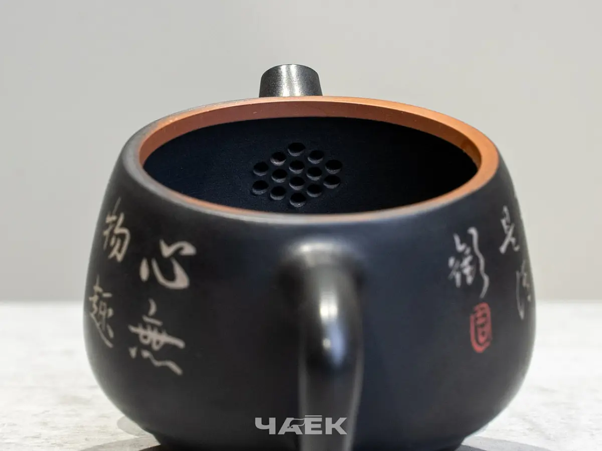Чайник из керамики Цзяньшуй, 130 мл, № 7