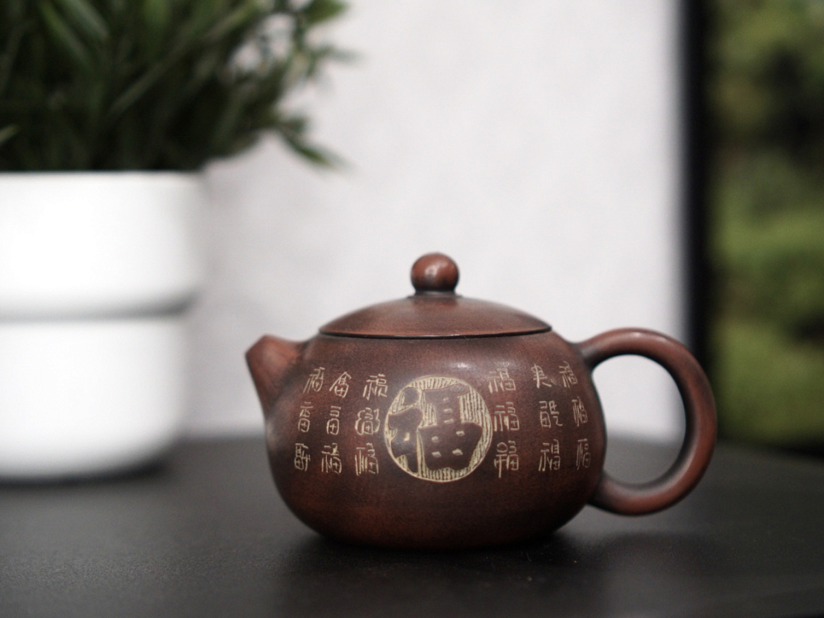Чайник 21, керамика Циньчжоу, 182 мл
