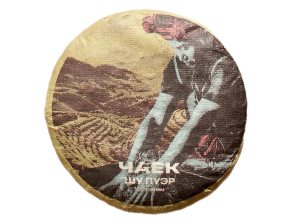 Шу пуэр «Булан Цзу», ЧАЁК, 100 грамм, 2022 год