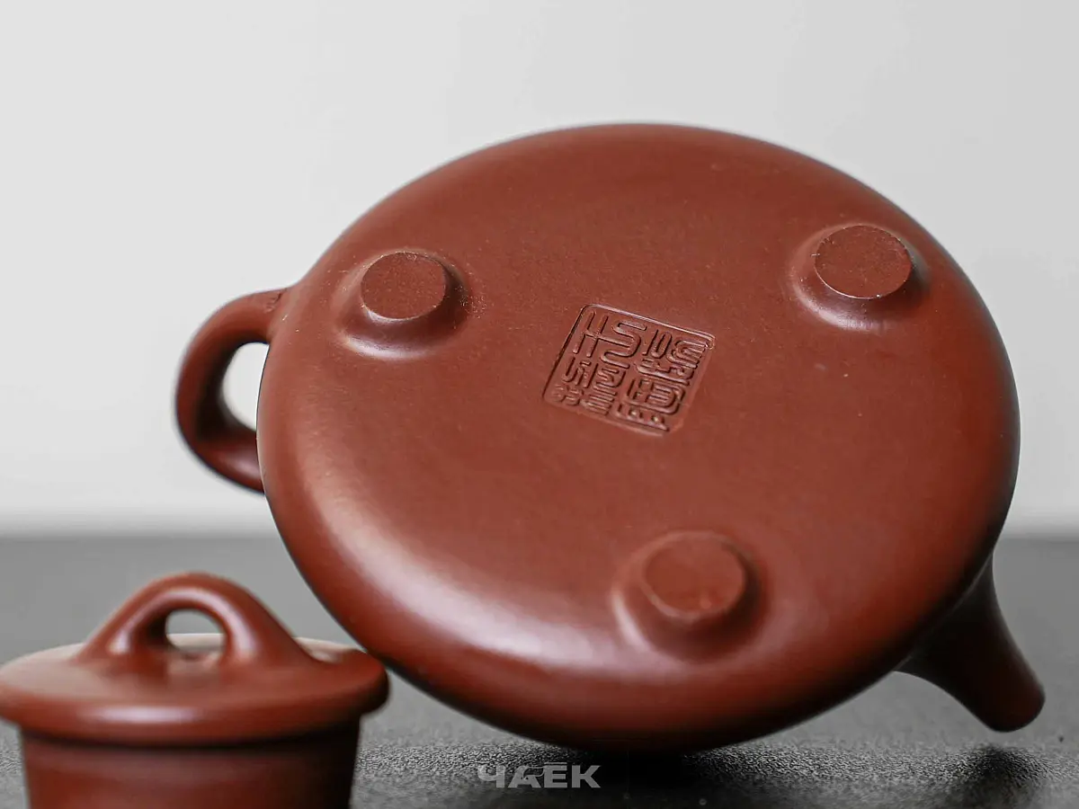 Исинский чайник, 122 мл, № 563