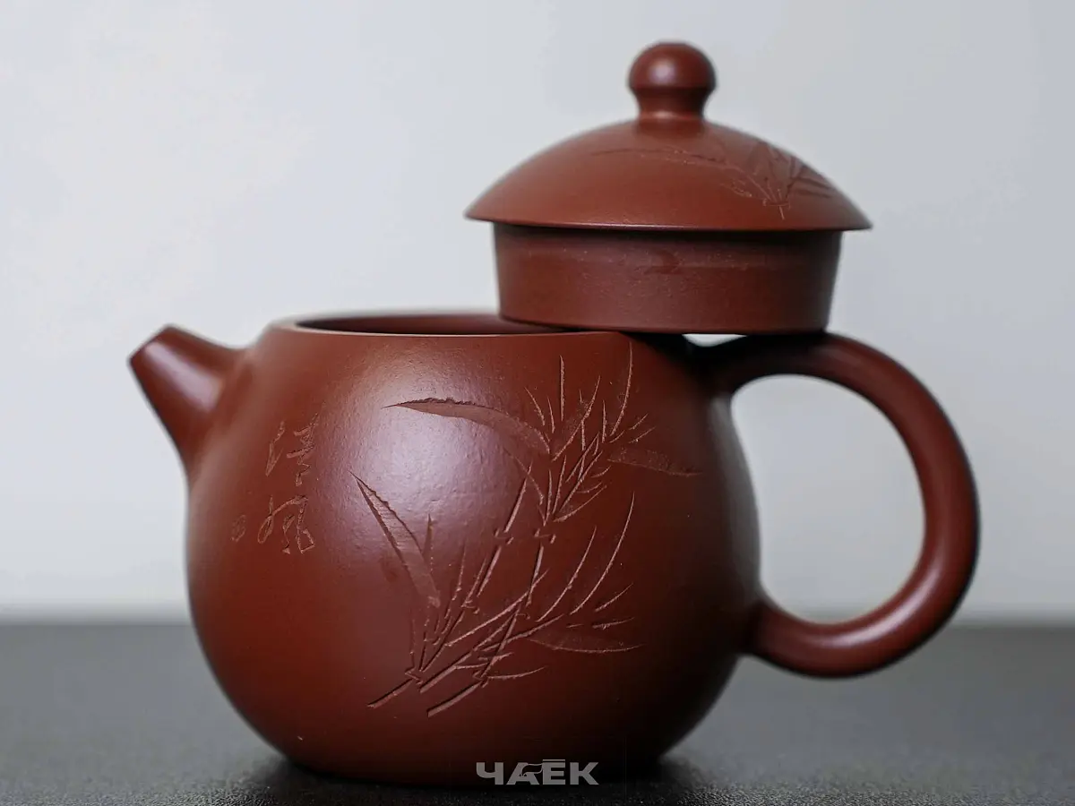 Исинский чайник, 185 мл, № 593