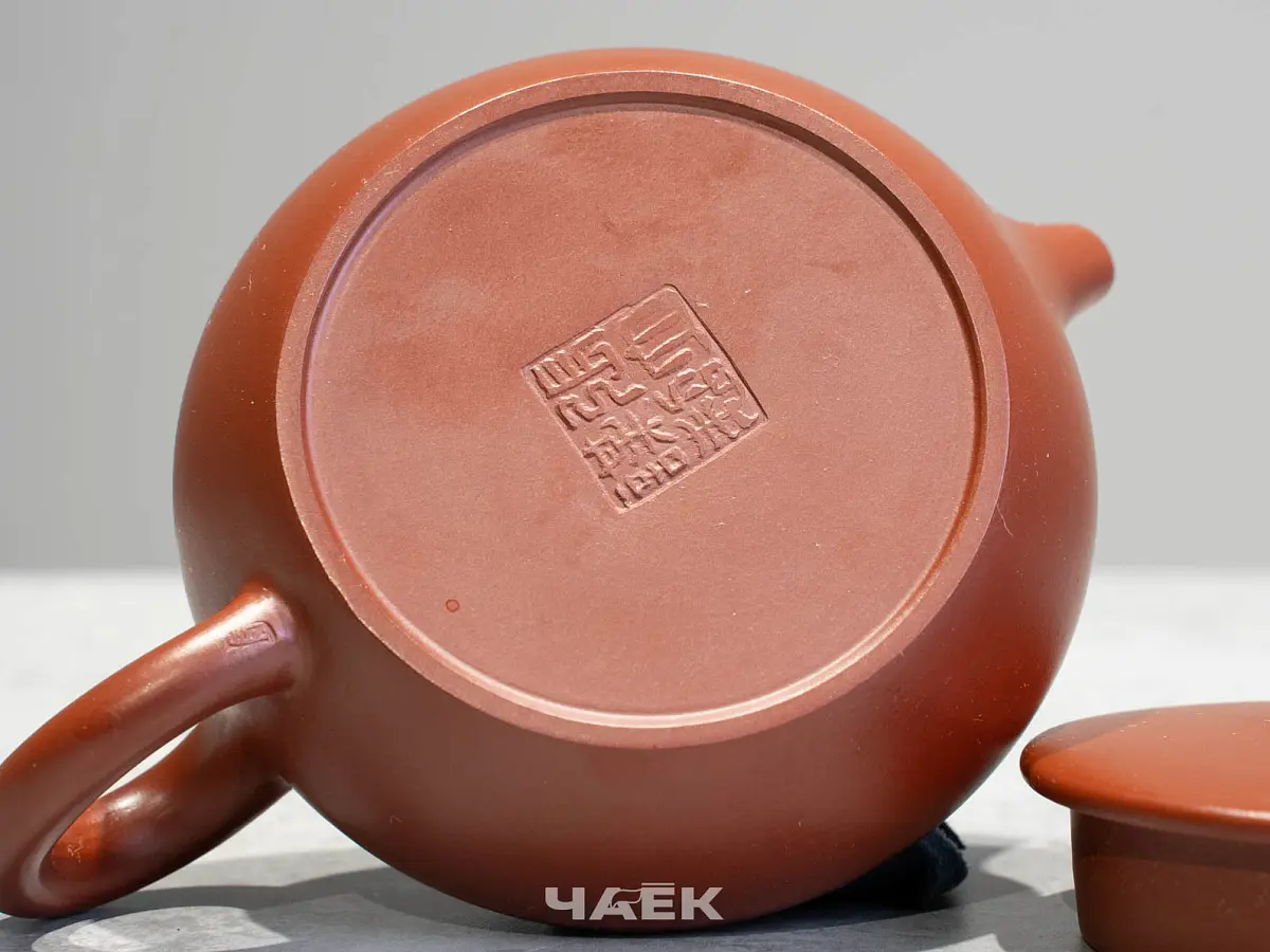 Исинский чайник, 106 мл, № 610