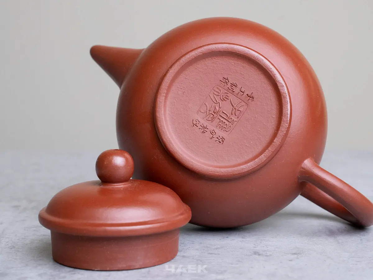 Исинский чайник, 130 мл, № 635