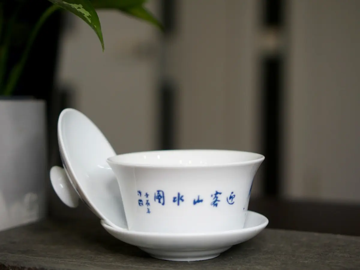 Гайвань 38, фарфор, 200 мл