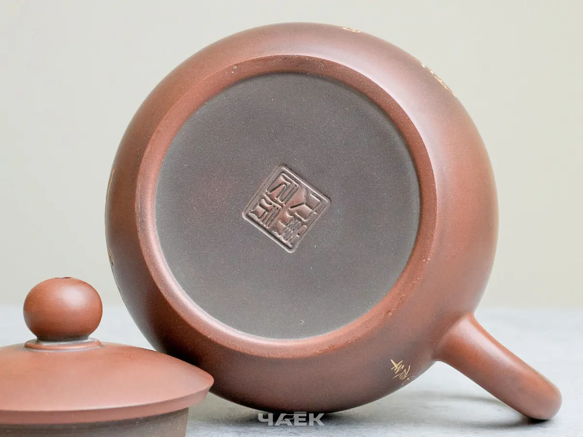 Чайник из Гуанси № 192, керамика Циньчжоу, 205 мл