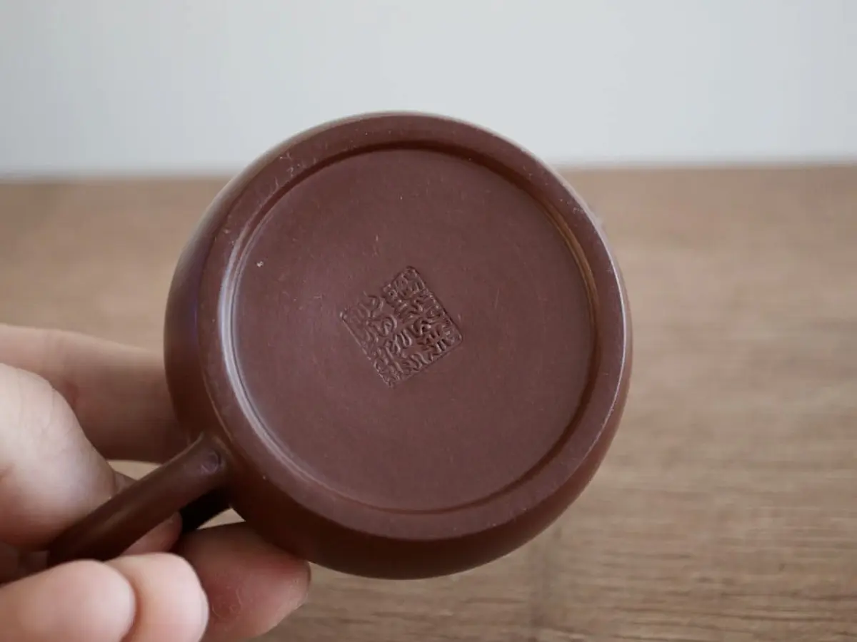 Исинский чайник, 97 мл, № 505