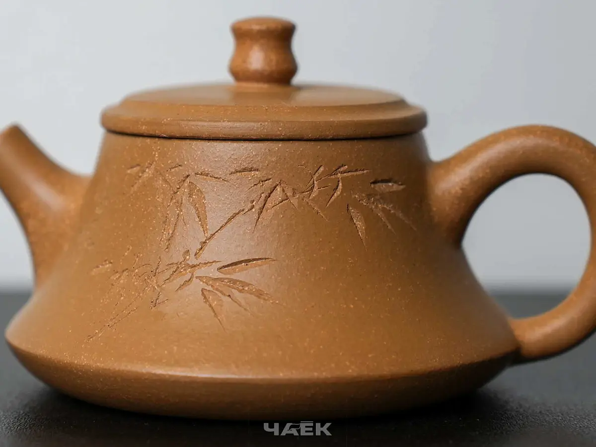 Исинский чайник, 175 мл, № 590