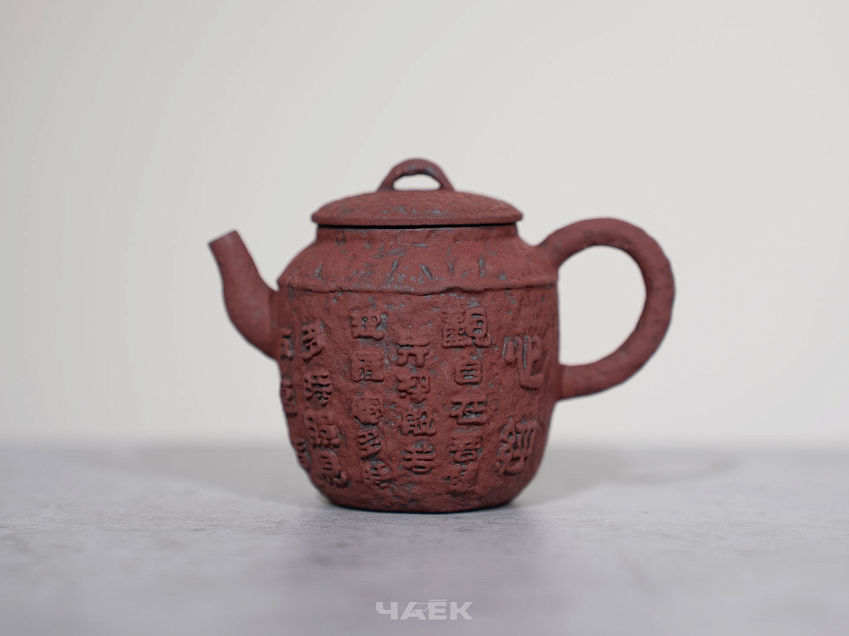 Чайник №610, керамика Дэхуа, 100 мл