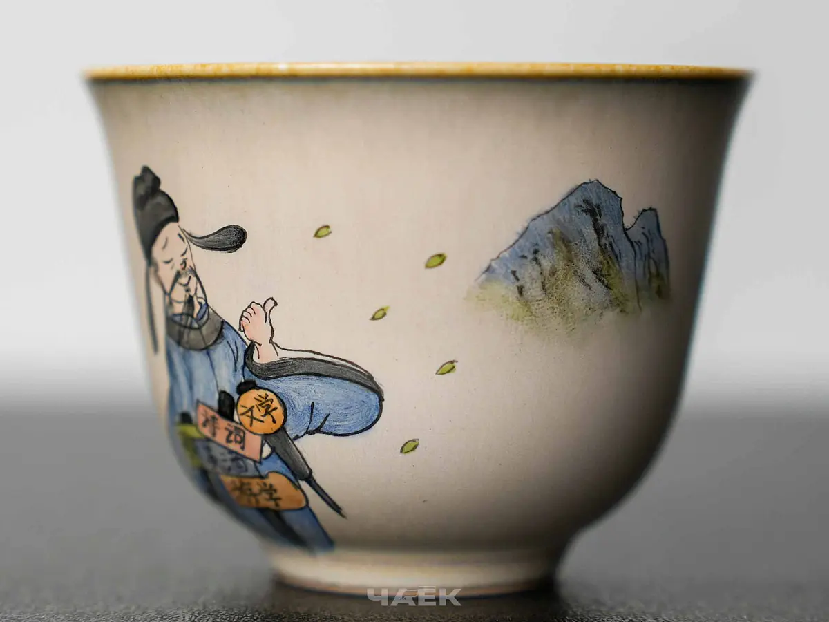 Пиала № 336, керамика Цзиндэчжэнь, 92 мл