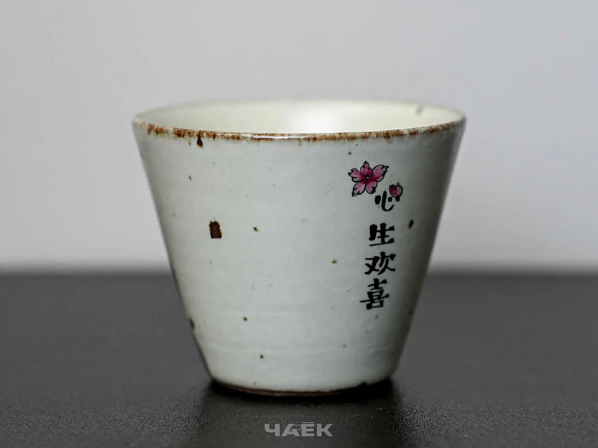 Пиала № 286, керамика Цзиндэчжэнь, 112 мл